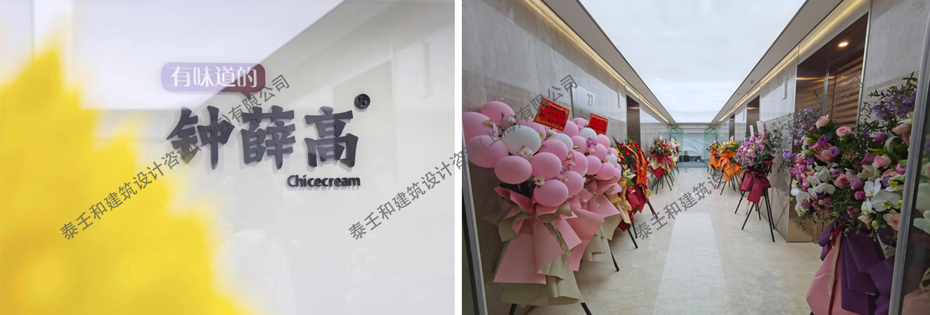 hehuangyaoyedating-1.jpg